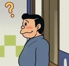胖虎小夫传送门jpg
